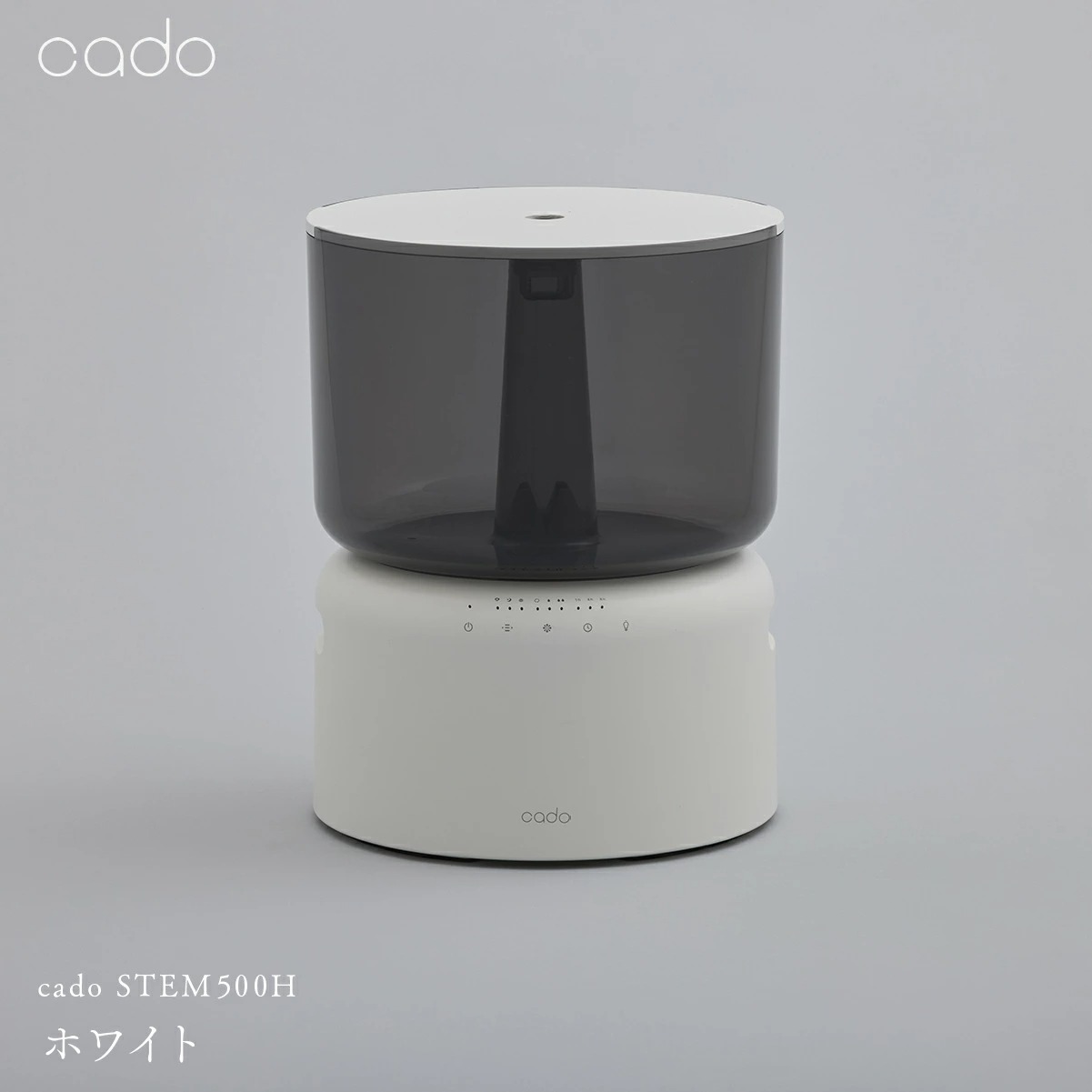 cado（カドー） 加湿器 オートクリーン 加熱除菌 大容量 5L 上から給水