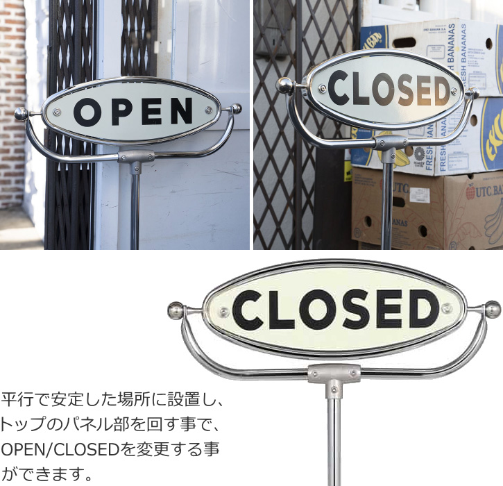DULTON（ダルトン） オープン クローズ 看板 回転 OPEN CLOSE オープン