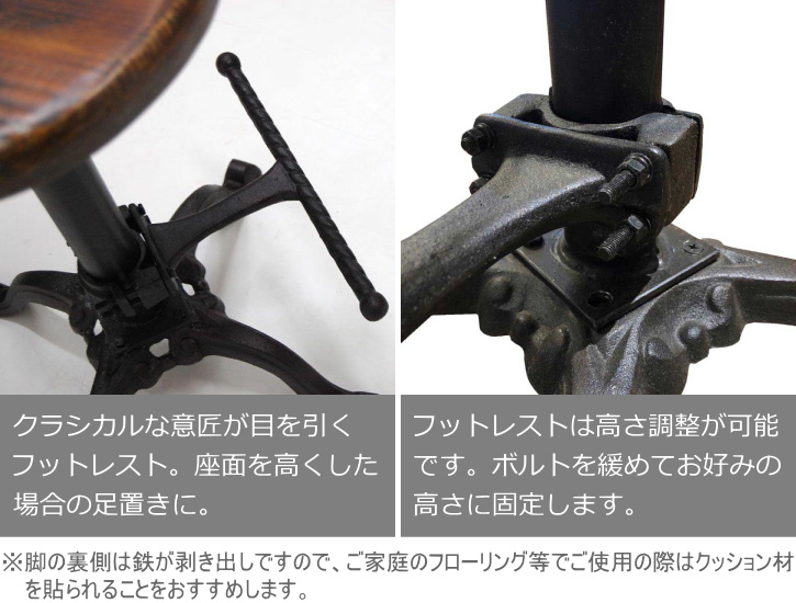 DULTON（ダルトン） バースツール カウンタースツール バースツール