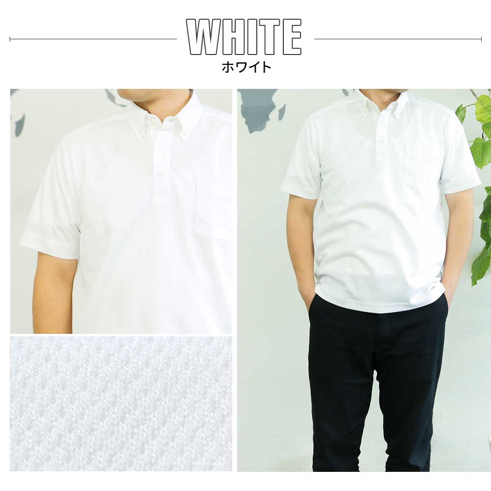 アトリエ365 ポロシャツ メンズ レディース 半袖 白 紺 水色 グレー