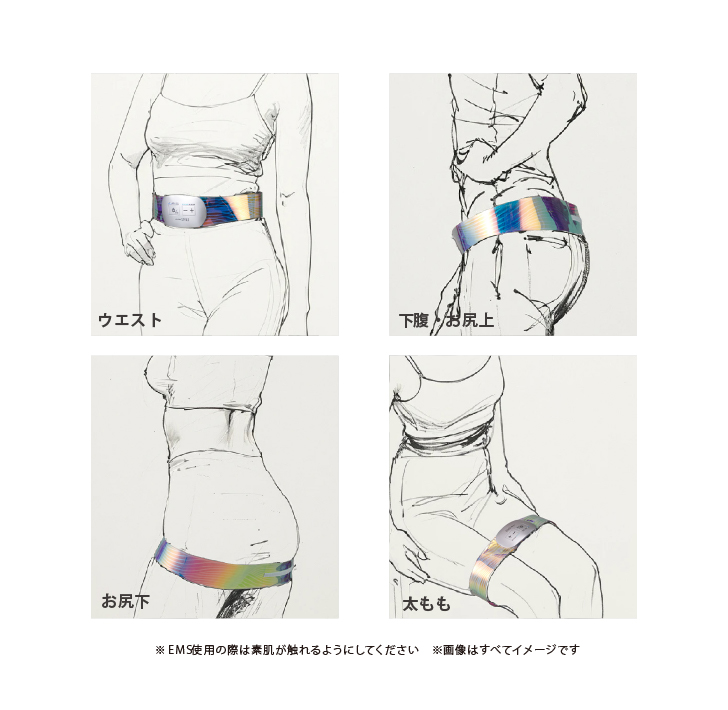 ルルド EMS 腹筋ベルト EMSベルト AX-FRL905 エクササイズ 腹筋 ベルト