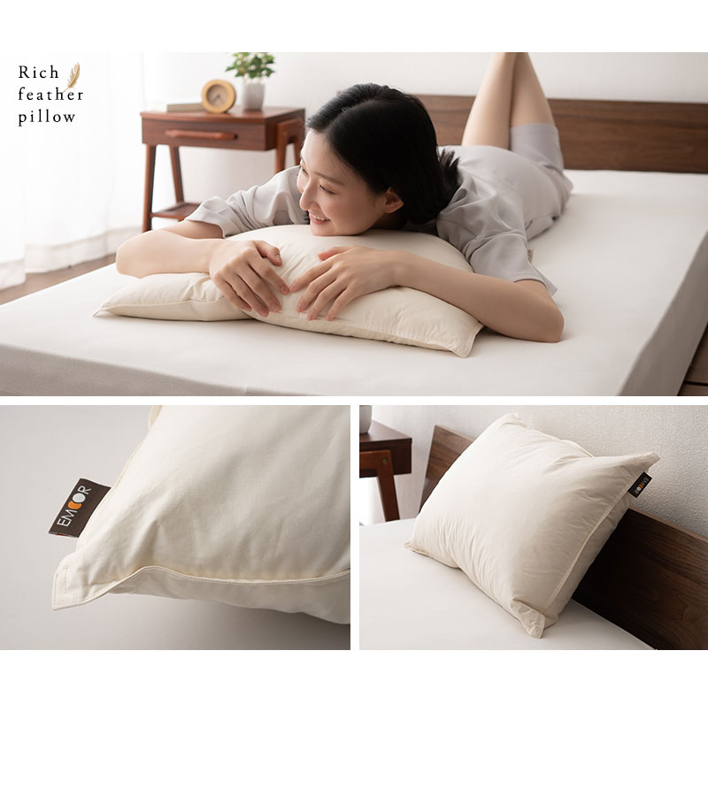 EMOOR（エムール） フェザーピロー 羽根枕 43×63cm 日本製 リッチ