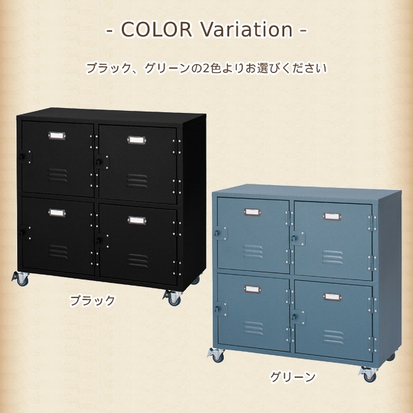 チェスト 2列2段 タンス 引き出し インテリア 工業用デザイン