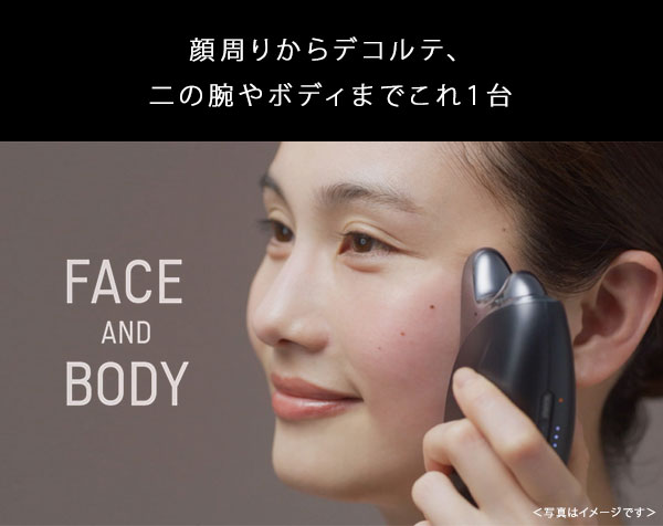 Panasonic（パナソニック） バイタリフト かっさ EH-SP85-K [専用