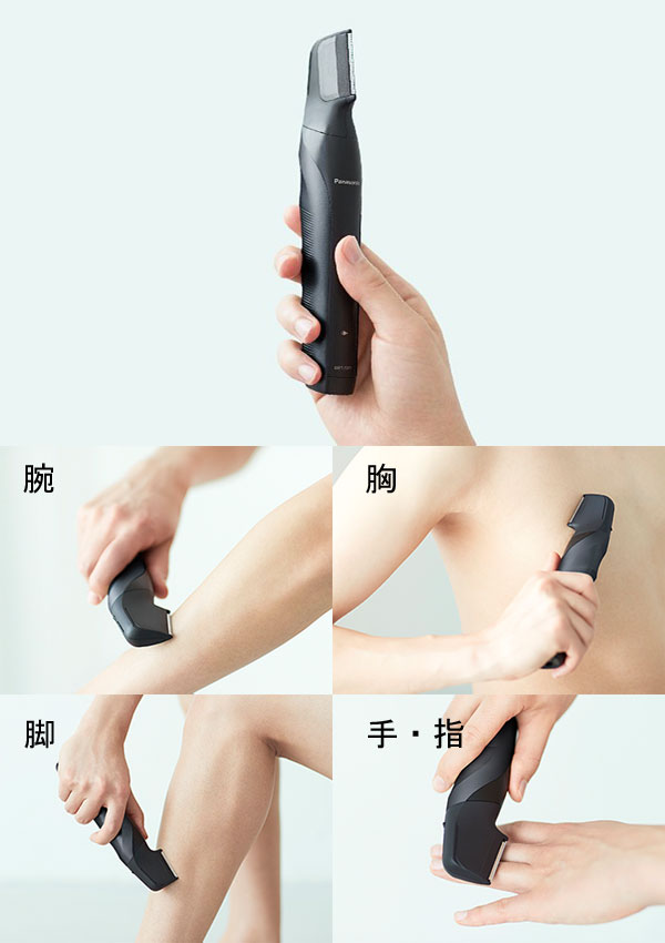 Panasonic（パナソニック） ボディトリマー ER-GK82-K ［ムダ毛ケア