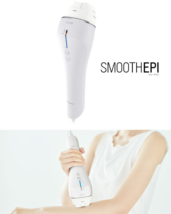 家庭用 光脱毛器 [パナソニック 光美容器 光エステ スムースエピ ES