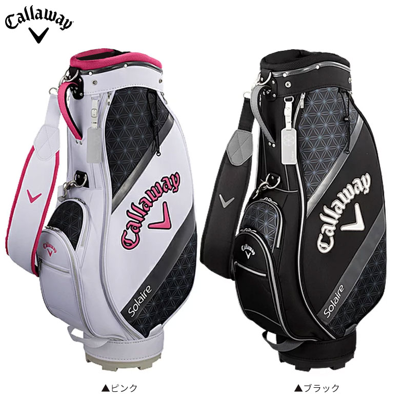 Callaway（キャロウェイ） 「8日限定！最大5,000円引きクーポン
