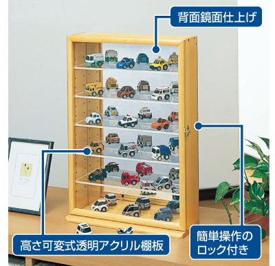 コレクションケース 6段 天然木 ウッド 飾り棚 背面ミラー 幅33cm