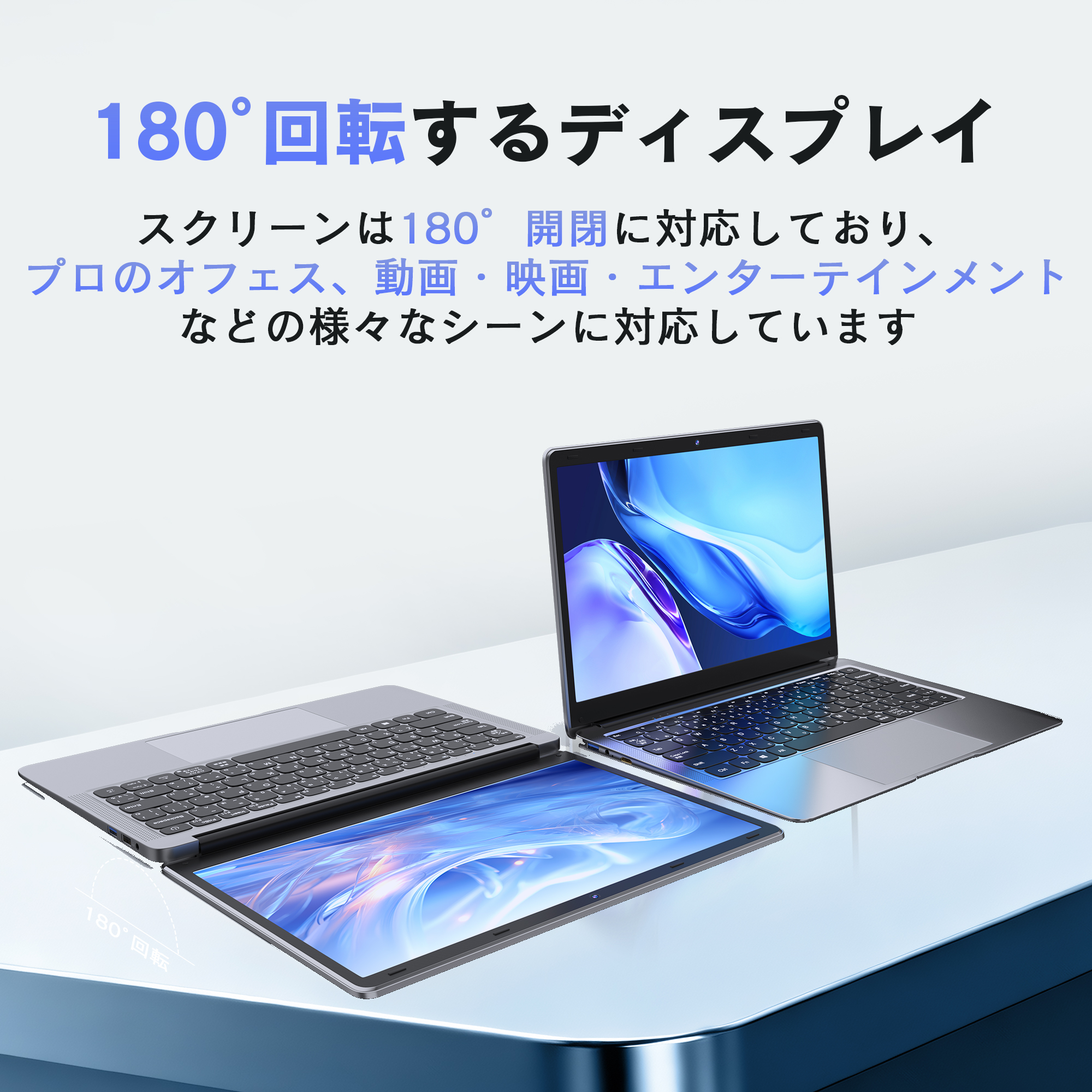VETESA 新品ノートパソコン 薄型ノートPC office認証済 Win11搭載 14