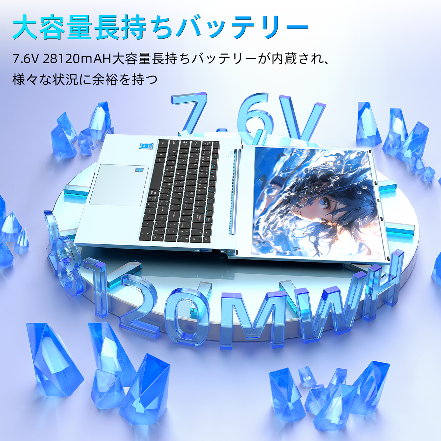 美品❤️レアなエアリーブルーノートパソコン爆速SSD☘️Core-i5✨限定