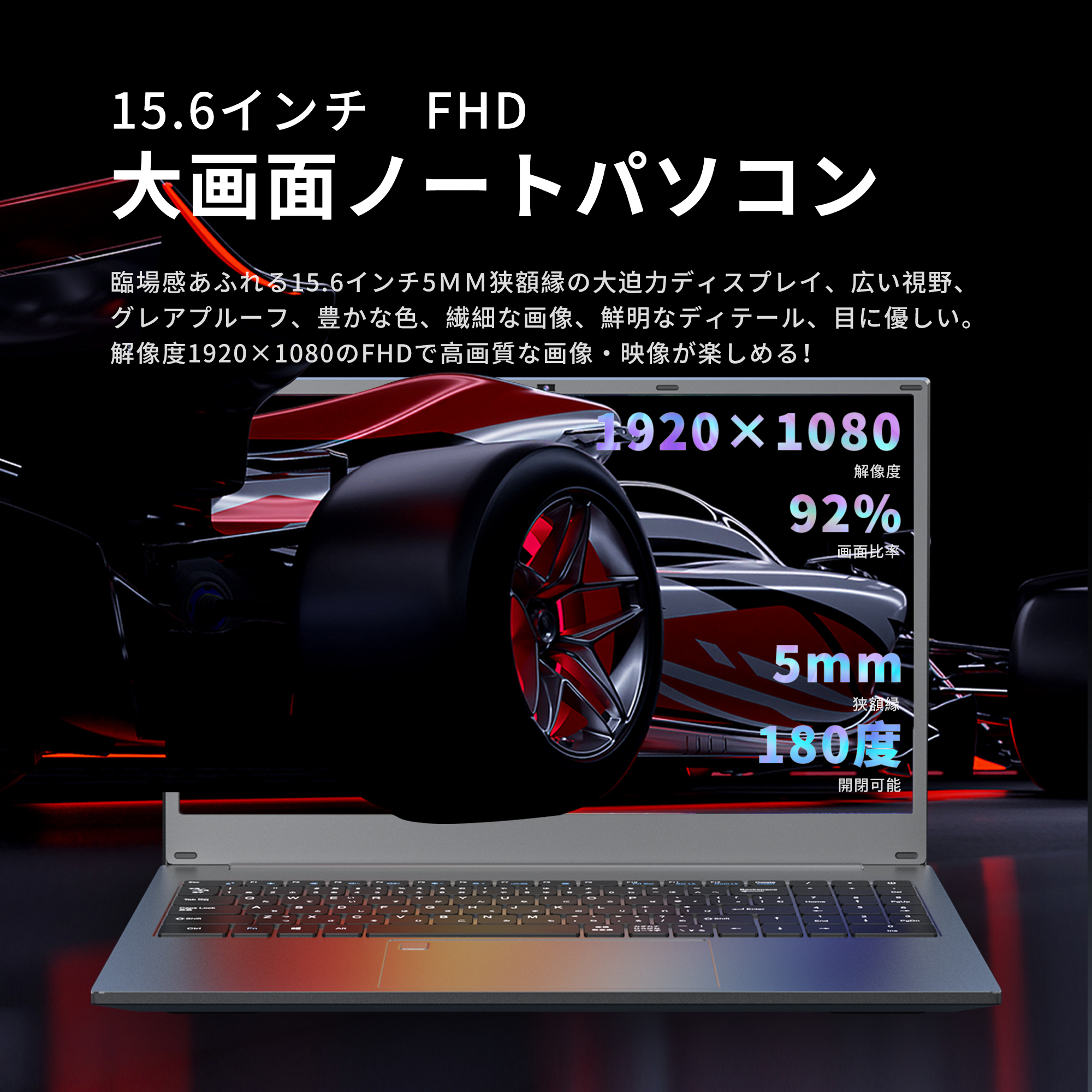 VETESA 新品ノートパソコン Win11搭載 Office Pentium Gold 6500Y