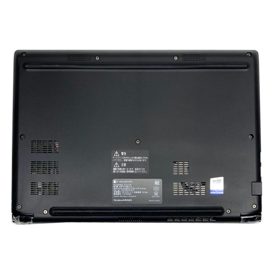 dynabook タッチパネルのおすすめ人気商品一覧 通販 - Yahoo!ショッピング