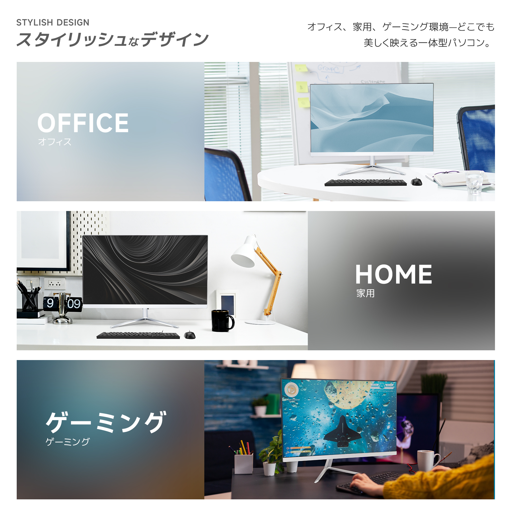 VETESA 新品一体型 pc 一体型パソコン 22型 デスクトップパソコン