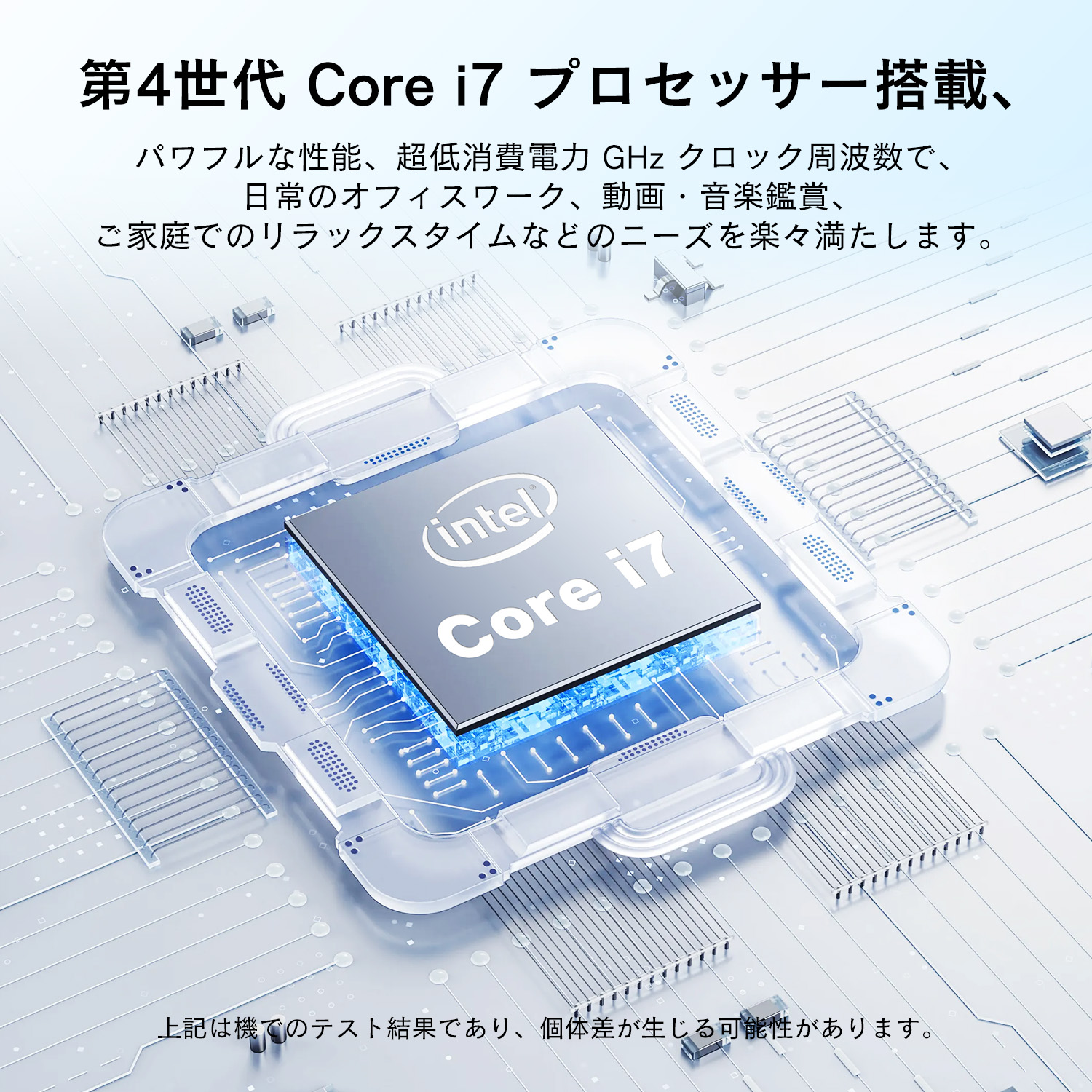 VETESA 新品 一体型パソコン 24~27インチ Office付き デスクトップ CPU