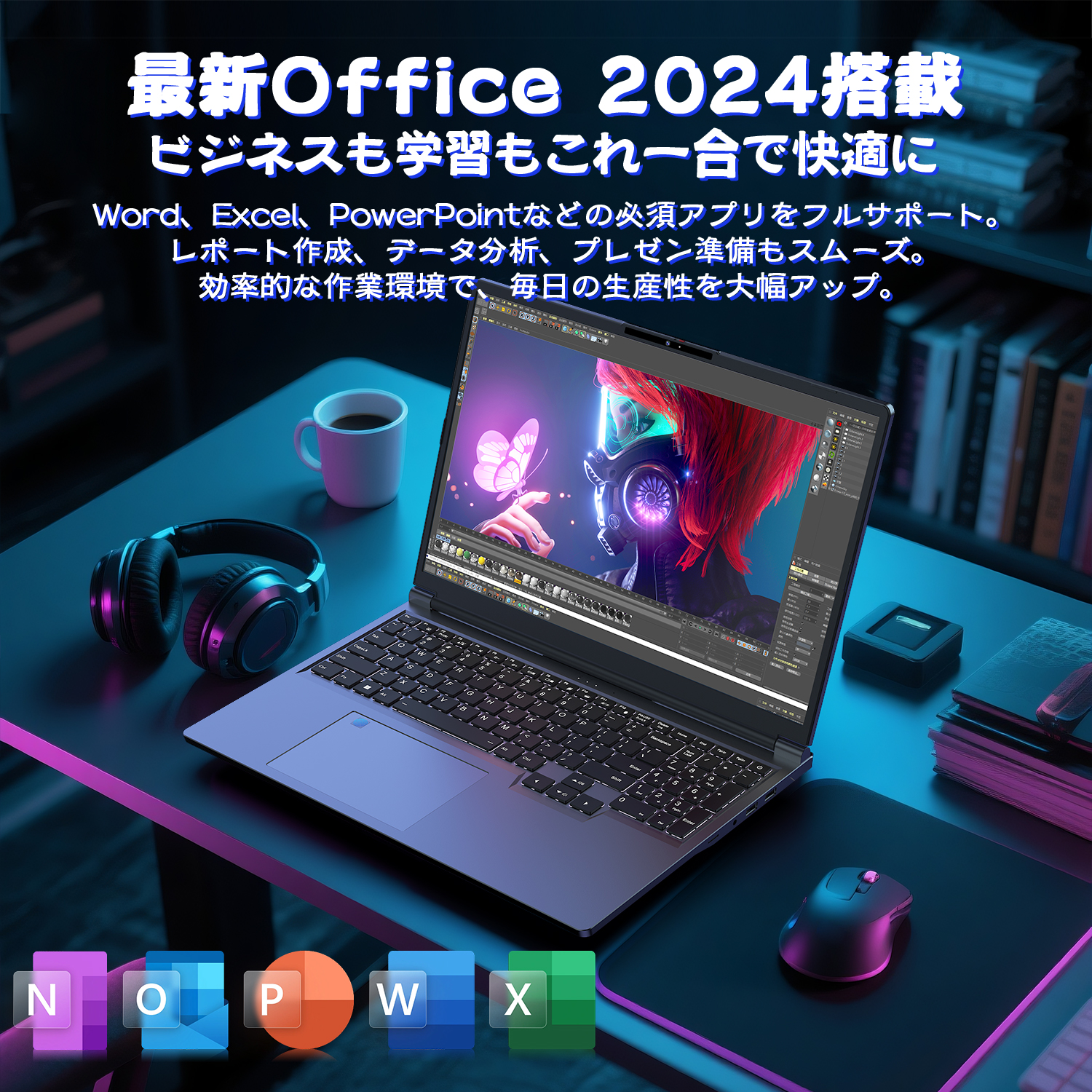 ゲーミングpc（Officeソフト：Microsoft Office）のおすすめ人気商品