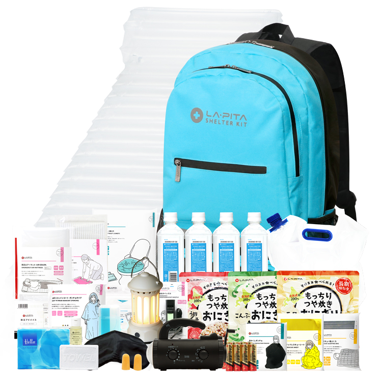 LA・PITA 防災セット 1人用 SHELTER プレミアム 防災用品 非常用