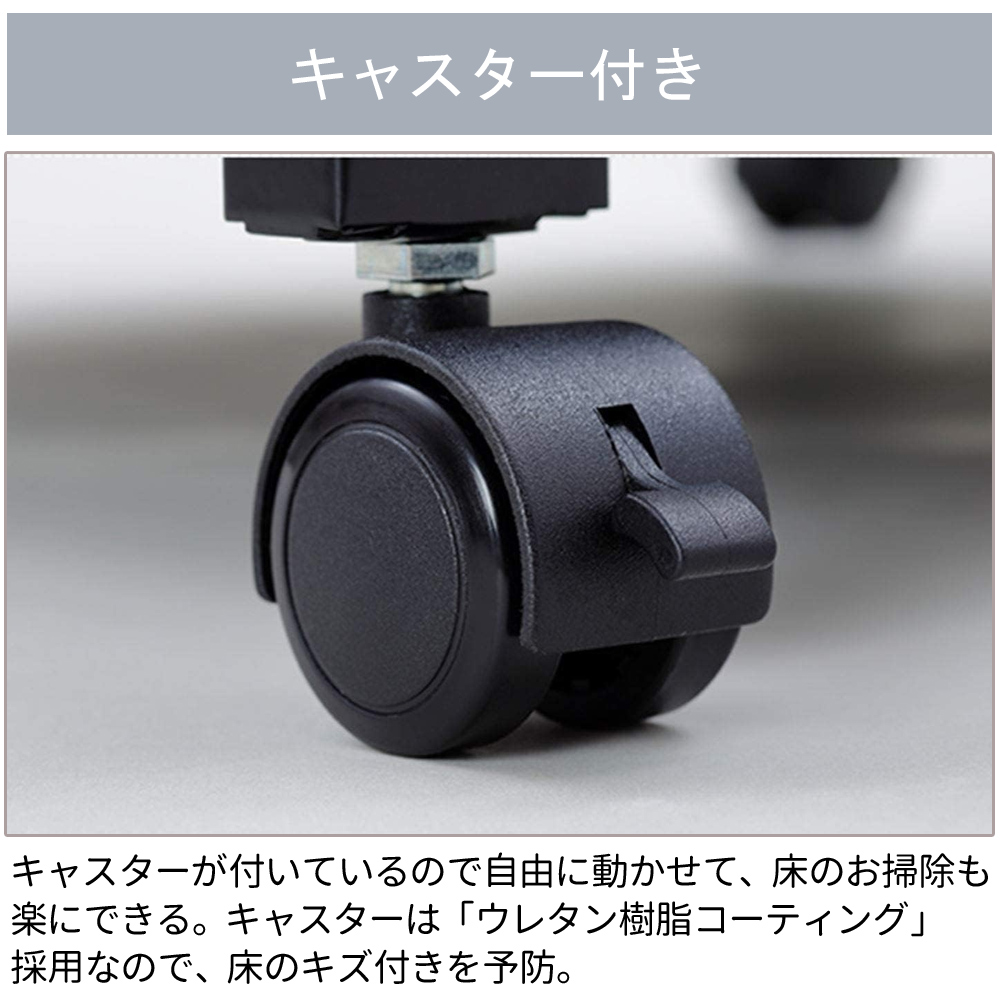 レンジ台 4段 日本製 スリム コンセント ロータイプ 幅57 奥行45