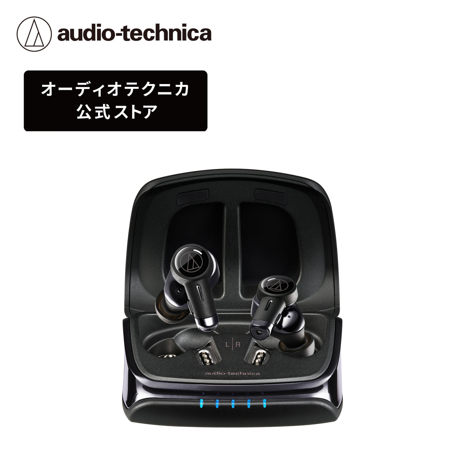 オーディオテクニカ（audio-technica） 【15％OFF 4月6日 23:59まで