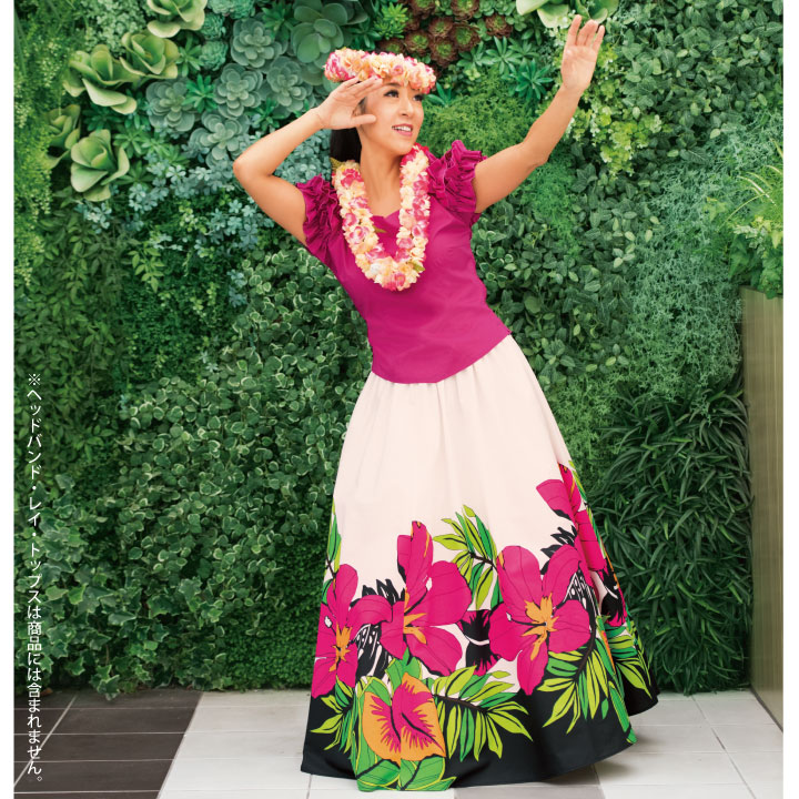 即納☆ フラダンススカート ピンク系 ハイビスカス柄 ハワイアン
