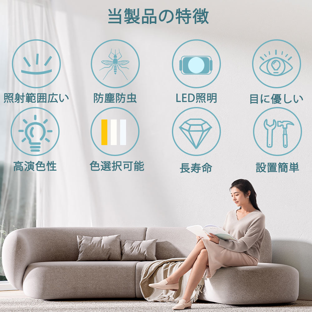 シーリングライト LED 6畳 おしゃれ 小型 天井照明 5000lm 引掛