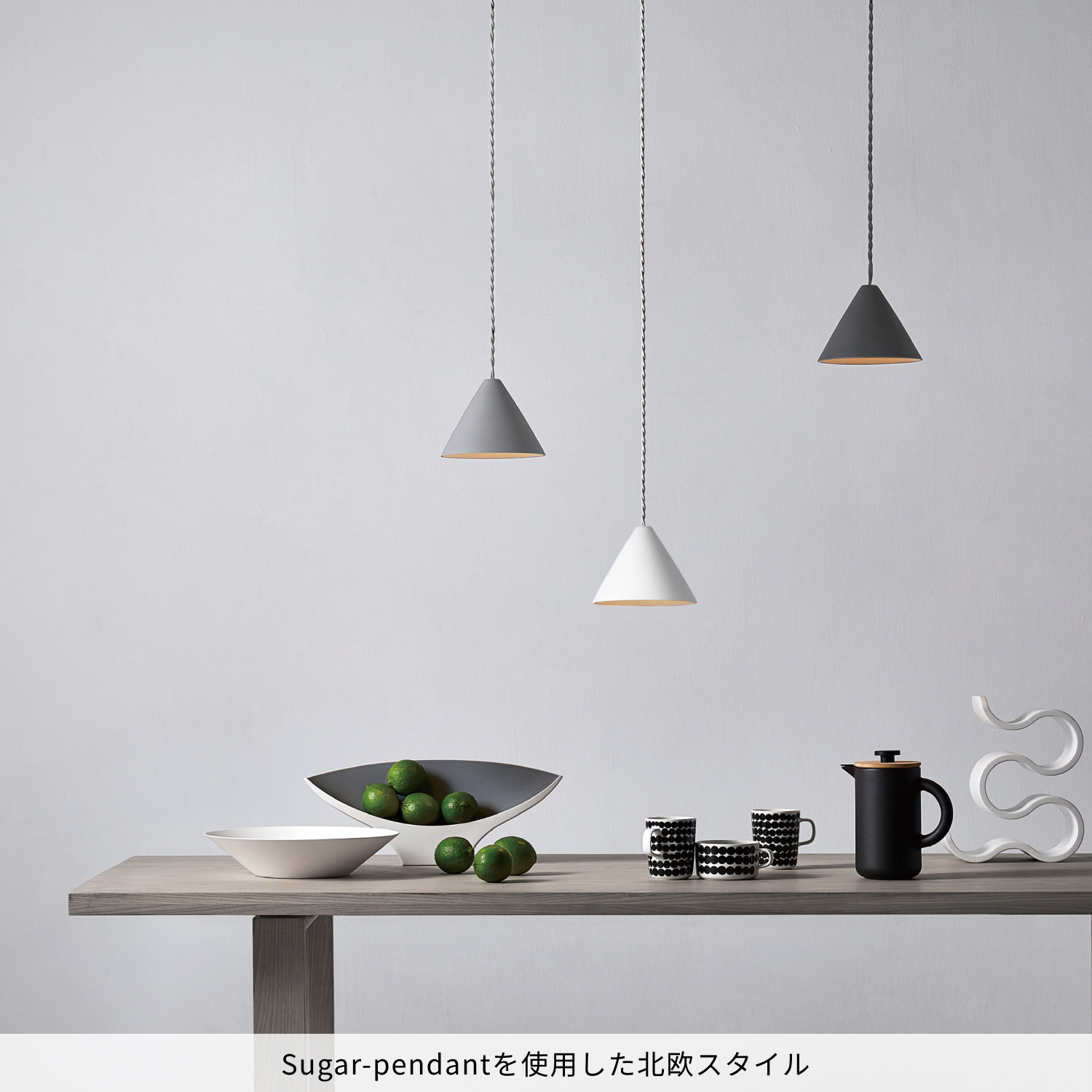 ARTWORKSTUDIO（アートワークスタジオ） ペンダントライト アート