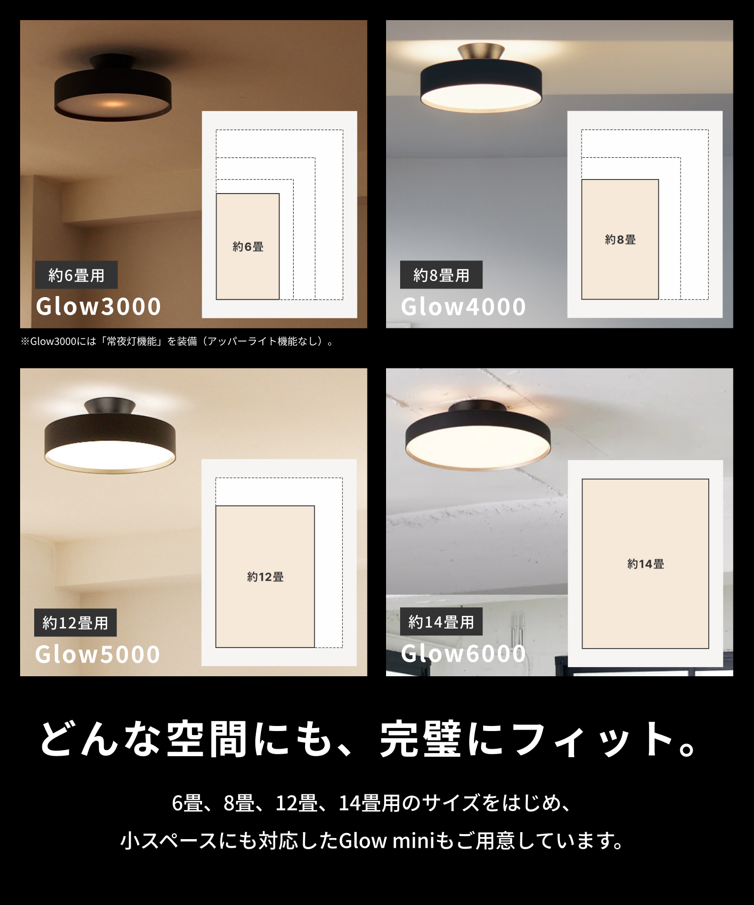 ARTWORKSTUDIO（アートワークスタジオ） シーリングライト 12畳 アート