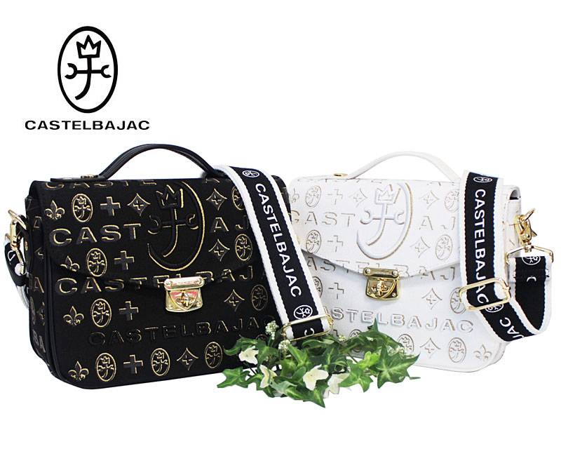 CASTELBAJAC（カステルバジャック） CASTELBAJAC 2WAY かぶせ