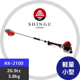 ツムラ 津村鋼業 チップソー研磨機 ケンちゃん M801-ML 電子変速