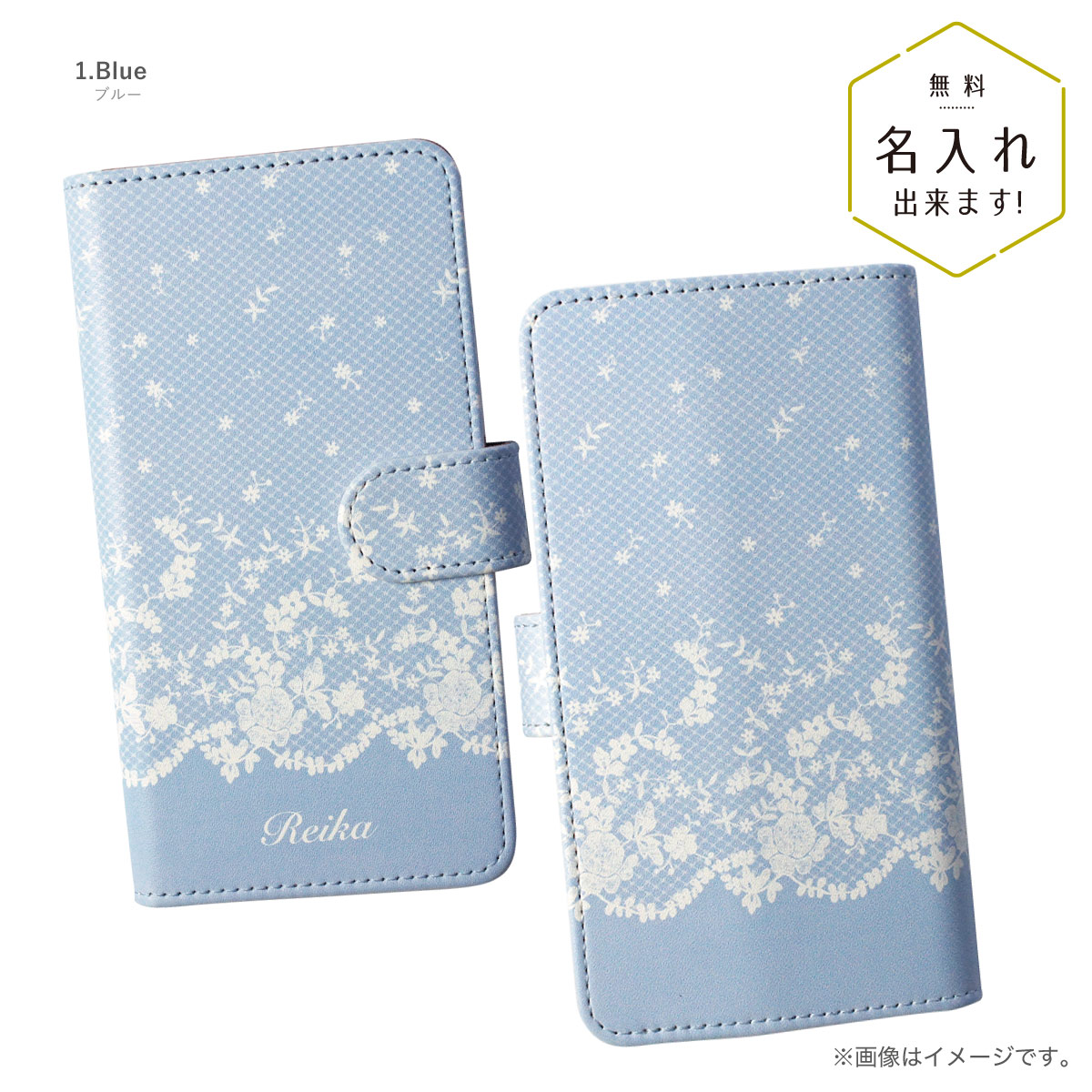 iPhone 14 手帳型ケース スマホケース 手帳型 花柄 フラワー レース