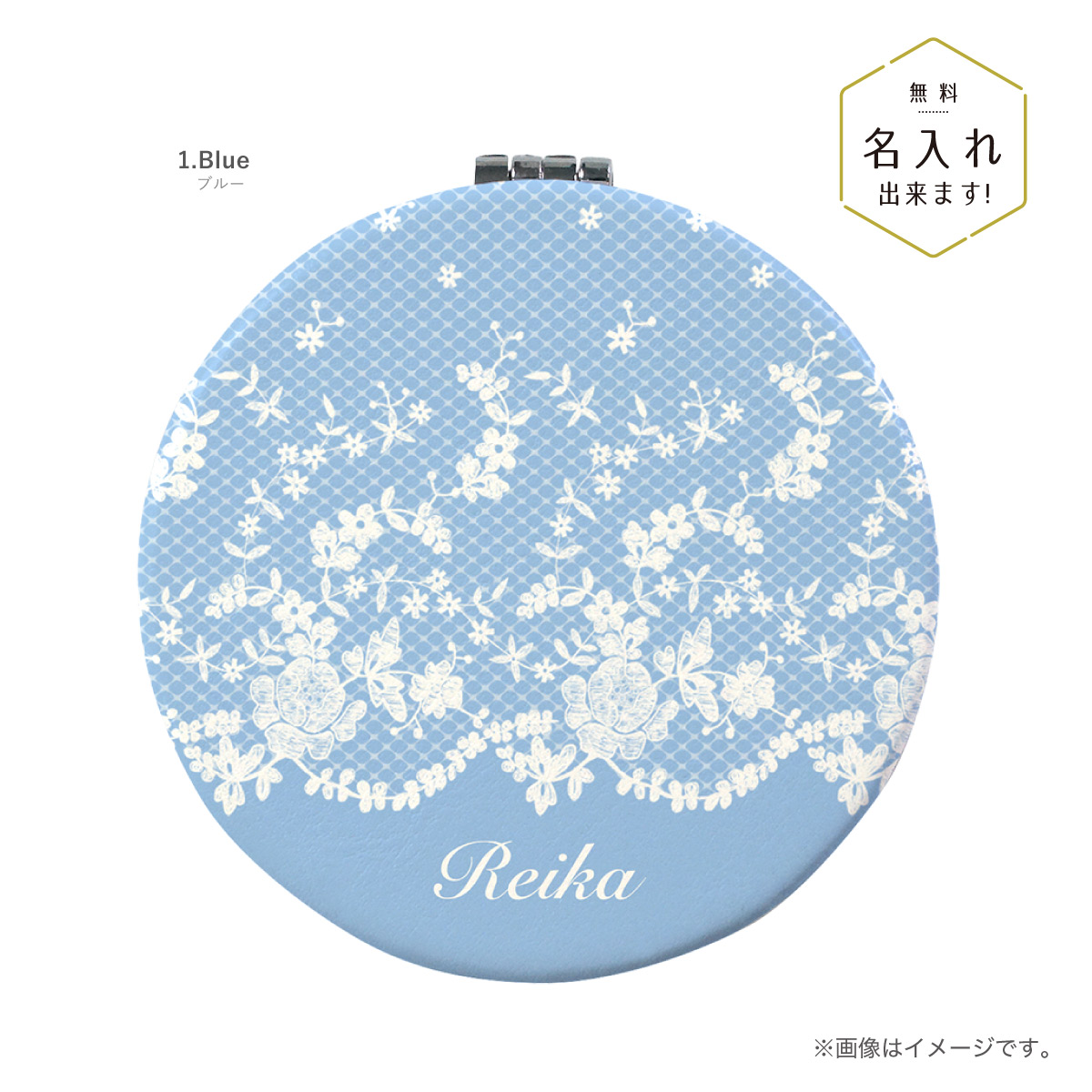 コンパクトミラー 手鏡 名入れ 両面印刷 ダブルミラー 丸型 拡大鏡 花