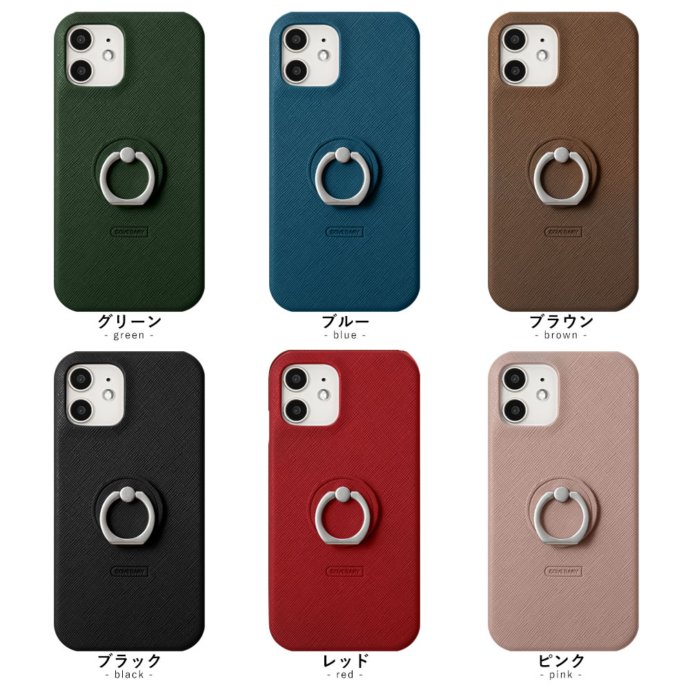 nubia nubia S 5G A403ZT ケース スマホケース リング付き おしゃれ