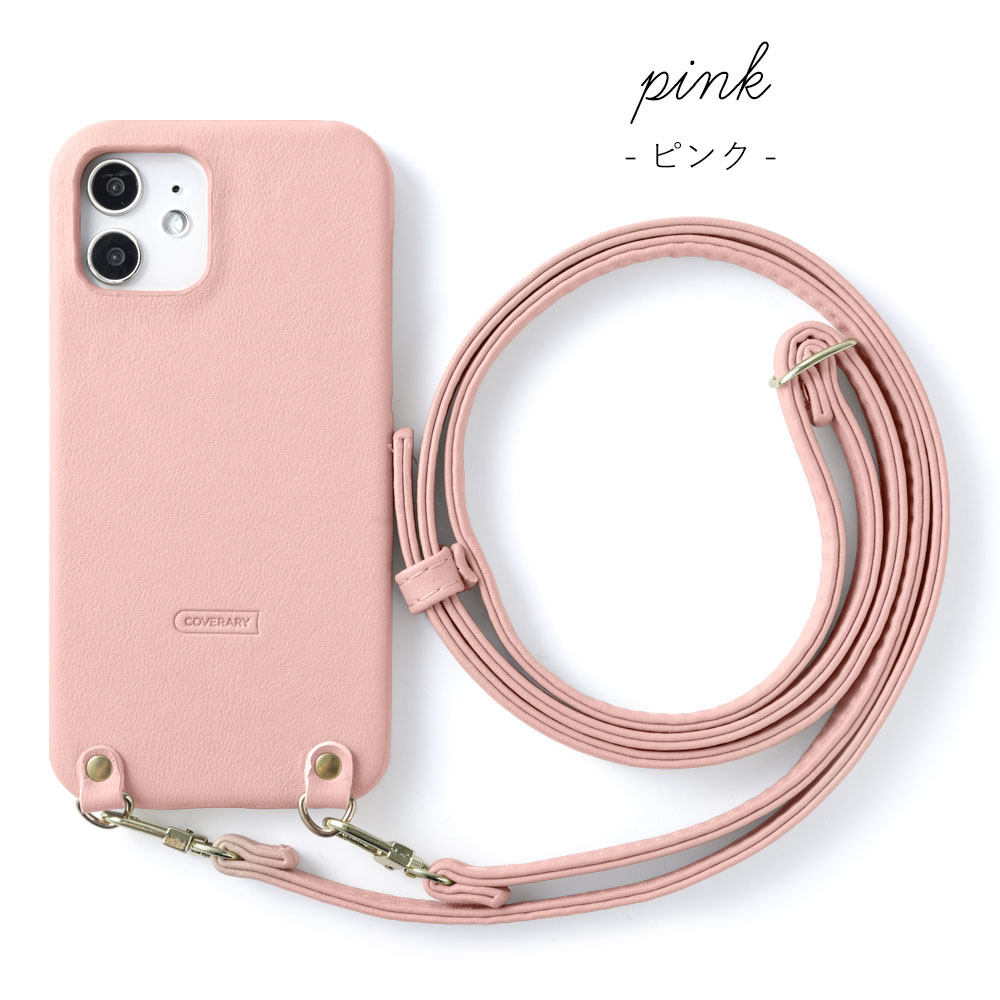 arrows We ケース スマホケース ストラップ おしゃれ ブランド 全機種