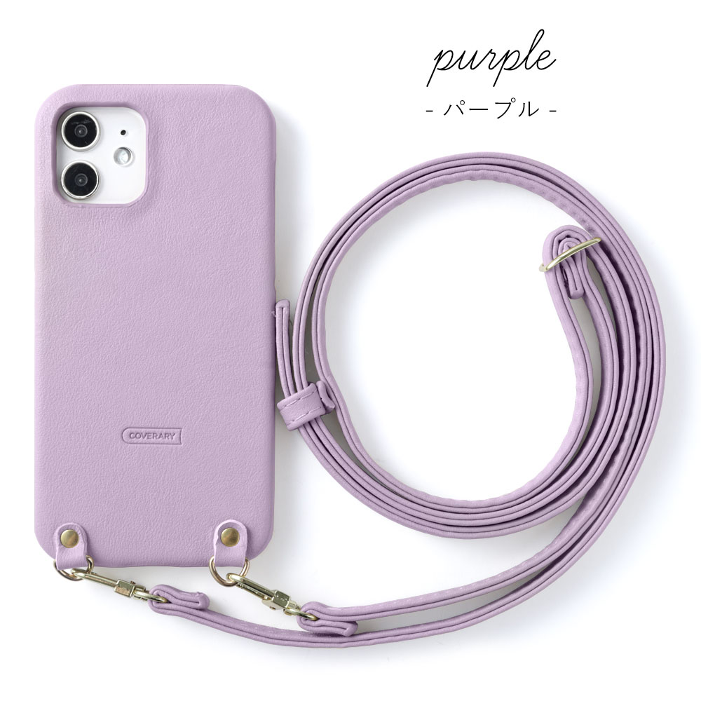 AQUOS スマホ ショルダーストラップ android sense9 wish5 ケース