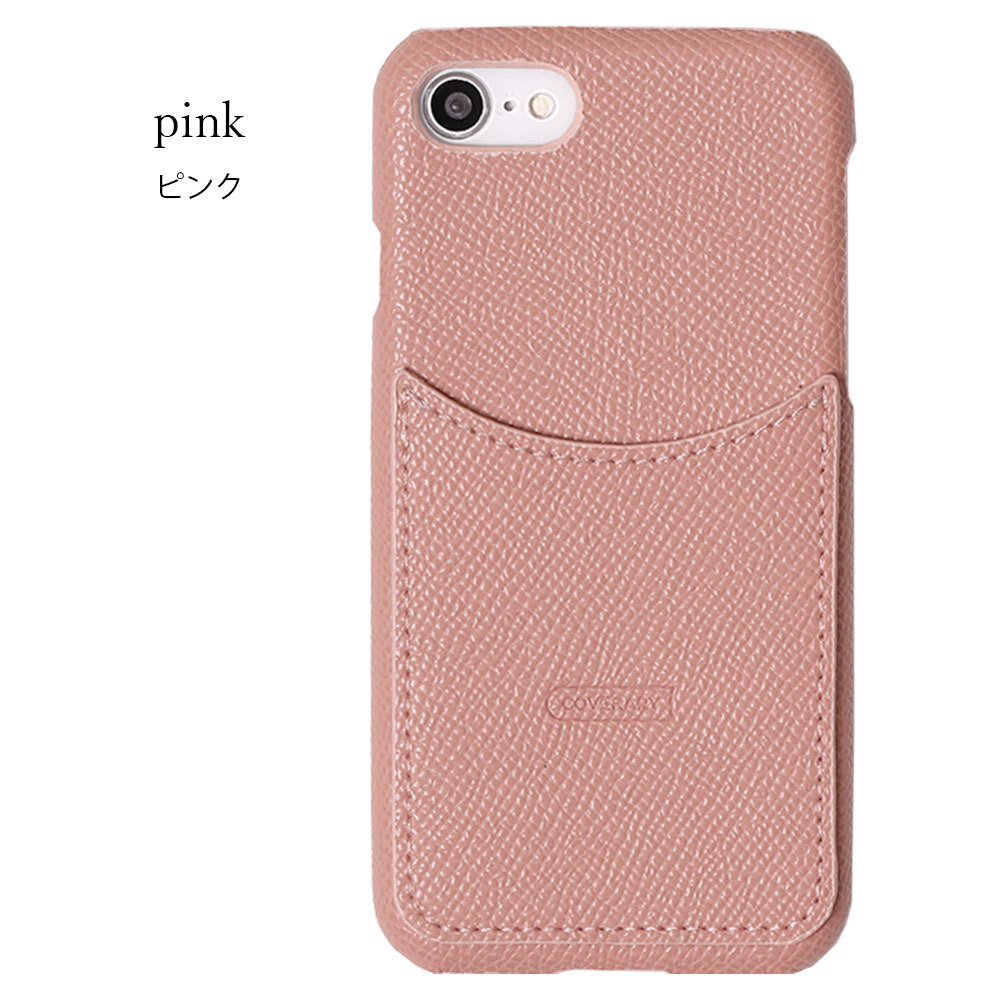 iPhone se ケース se2 iphone 第2世代 スマホケース カード入れ 背面