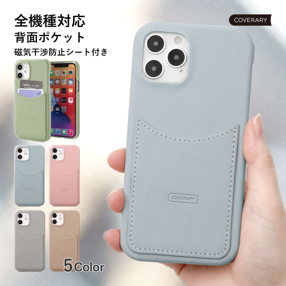 Galaxy A A52 5G SC-53B ケース おしゃれ スマホカバー ギャラクシー