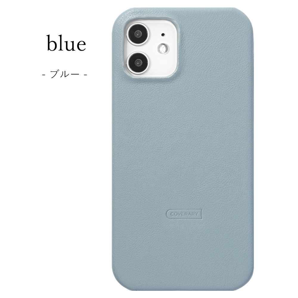 Libero 5G IV ケース スマホケース おしゃれ ブランド 全機種対応