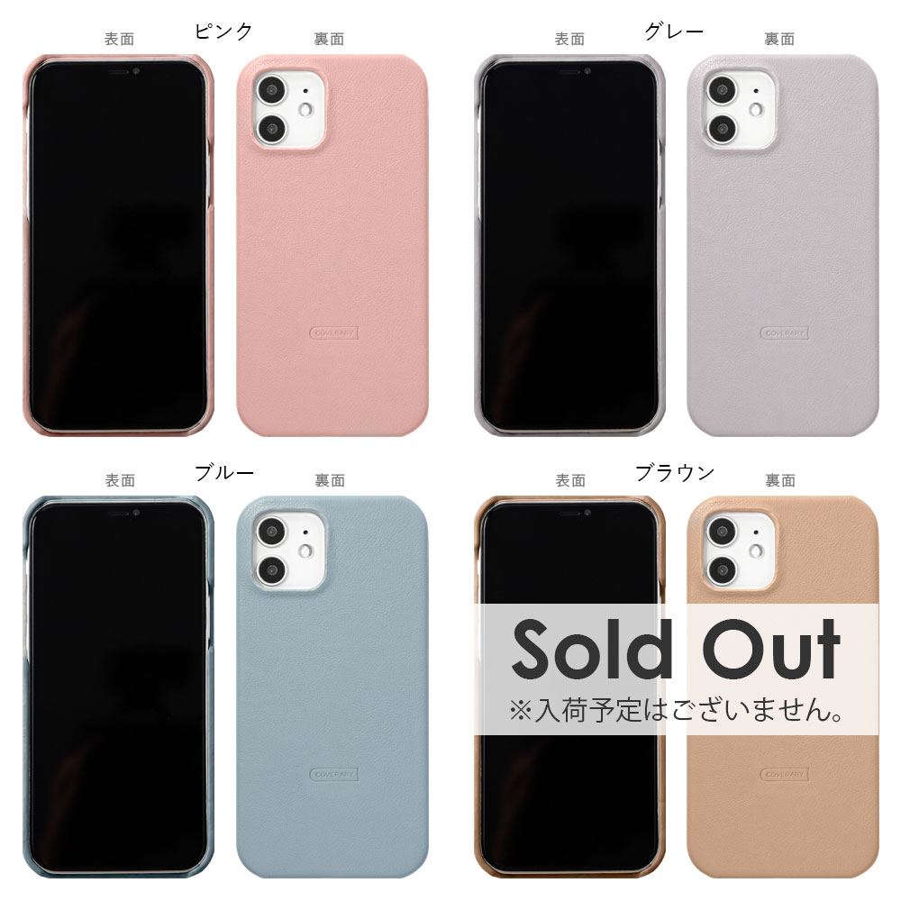 AQUOS sense sense4 SH-41A ケース スマホケース おしゃれ ブランド 全