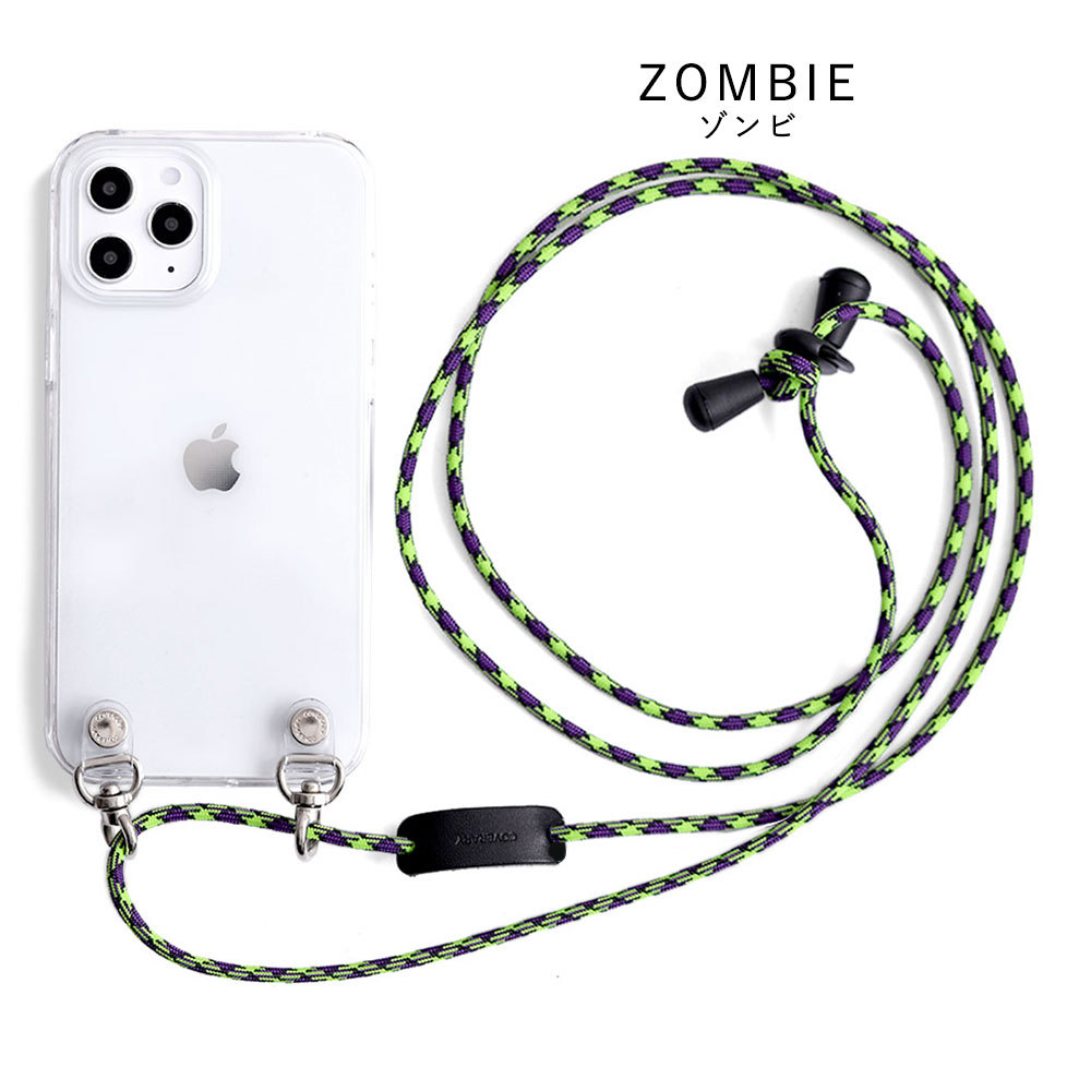 AQUOS wish wish5 SH-52F ケース スマホケース ショルダー ストラップ