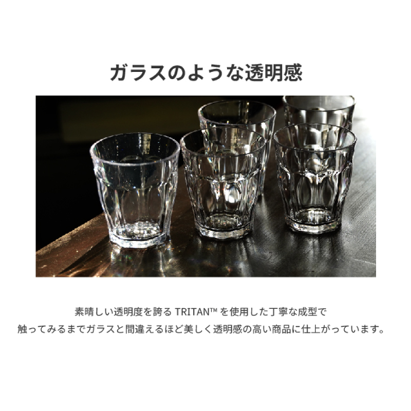 シャンパンタワー 3段セット トレ-付 トライタン製 シャンパン グラス