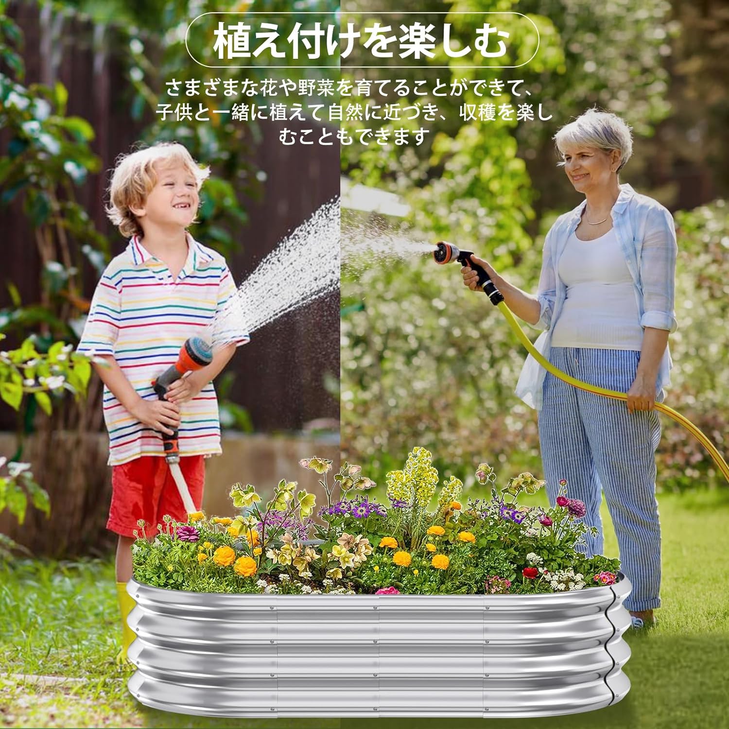 レイズドガーデンベッド 亜鉛メッキ 幅120cm 無塗装 DEWEL プランター