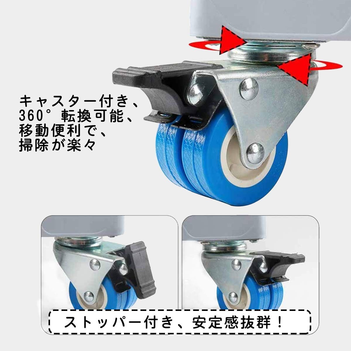 洗濯機台 約500kg耐荷重 キャスター ネジ作業不要 DEWEL 洗濯機かさ