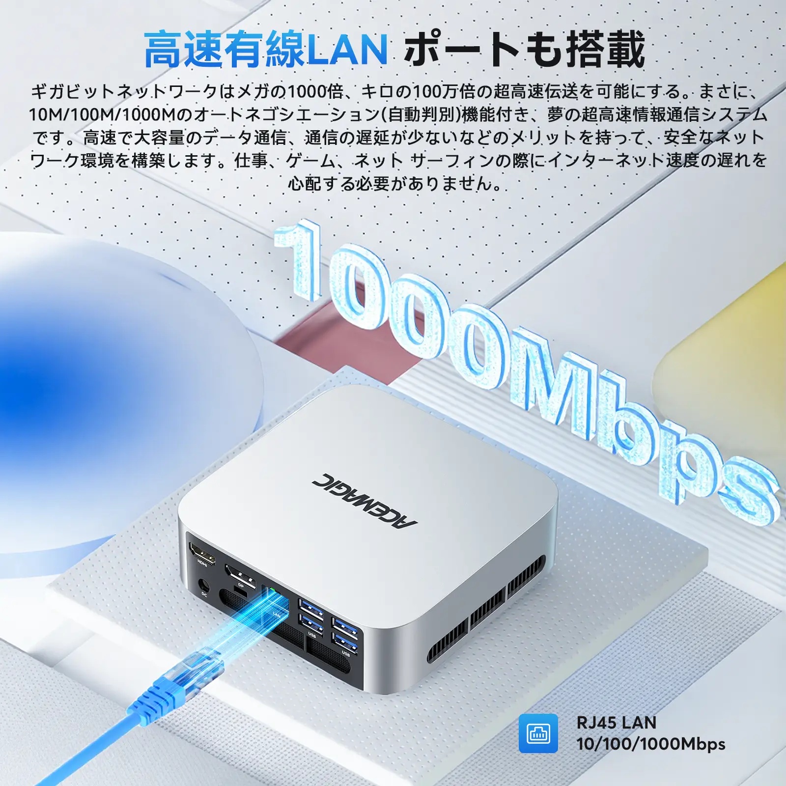 intel Core i512600k搭載mini pc geekom-nuc-mini-it12-12-core-