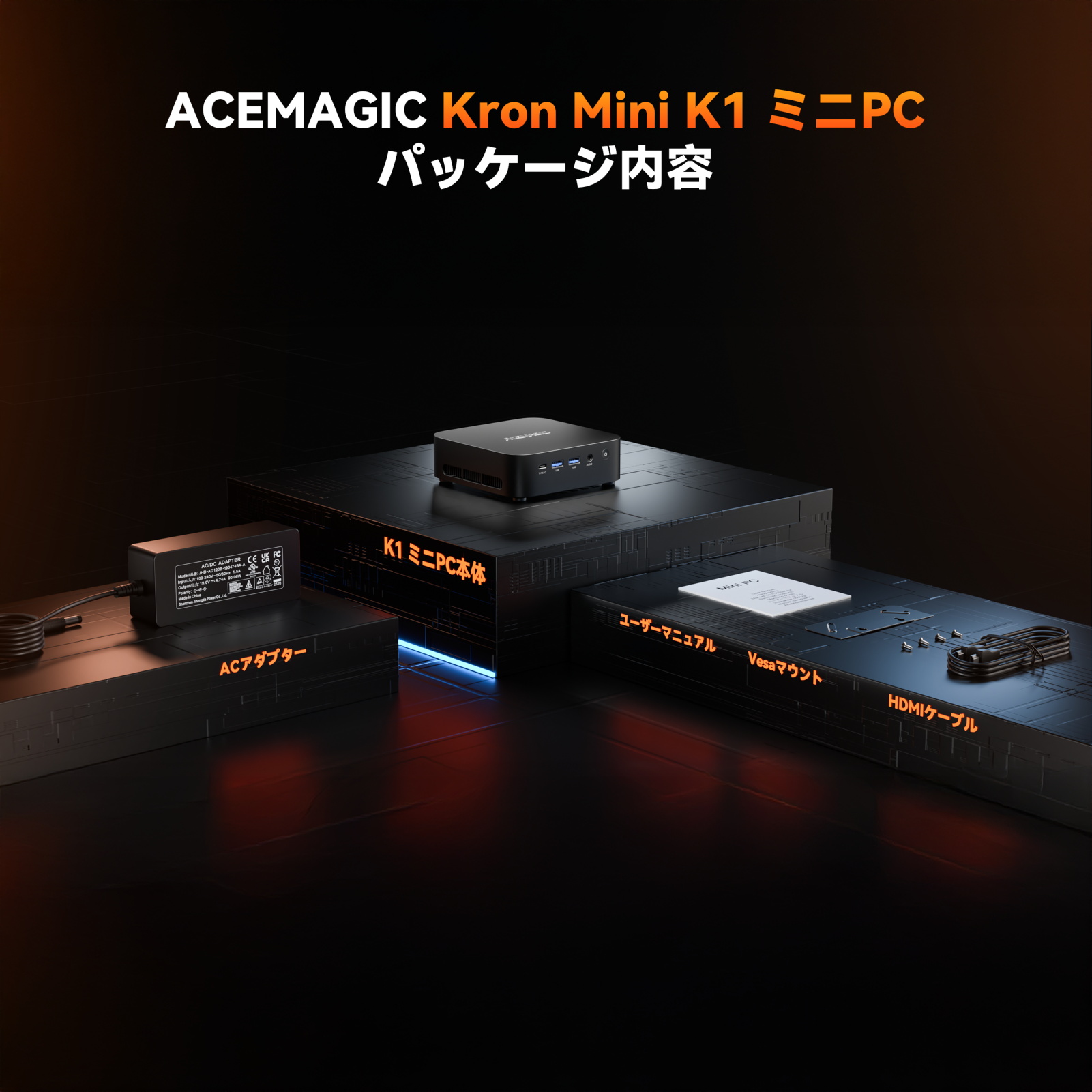 新品 AMD Ryzen Embedded R2544 ミニpc 最大3.7GHz 4C8T 16GB DDR4