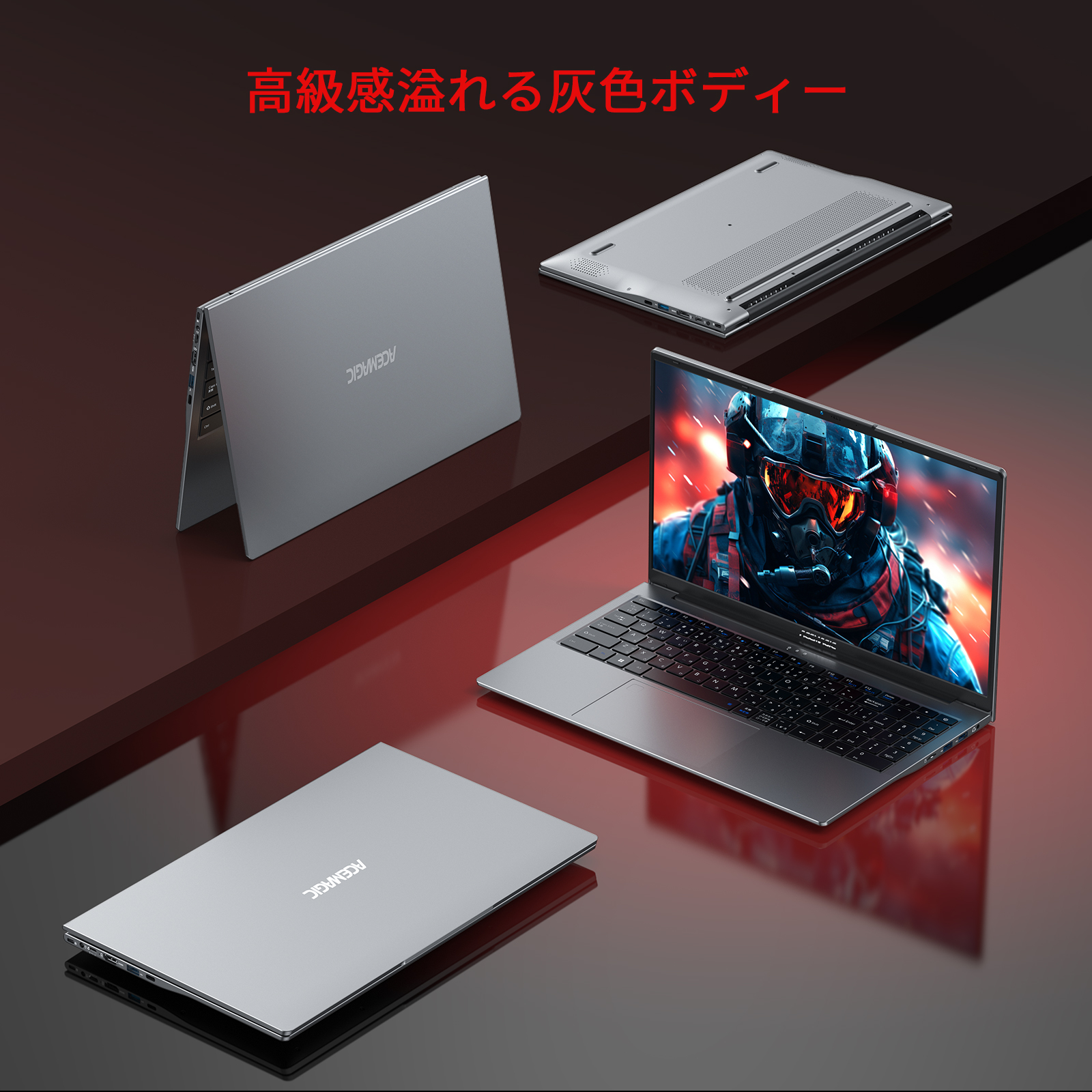 ACEMAGIC ノートパソコン 新品 AMD Ryzen 7 5700U 15.6インチIPS液晶