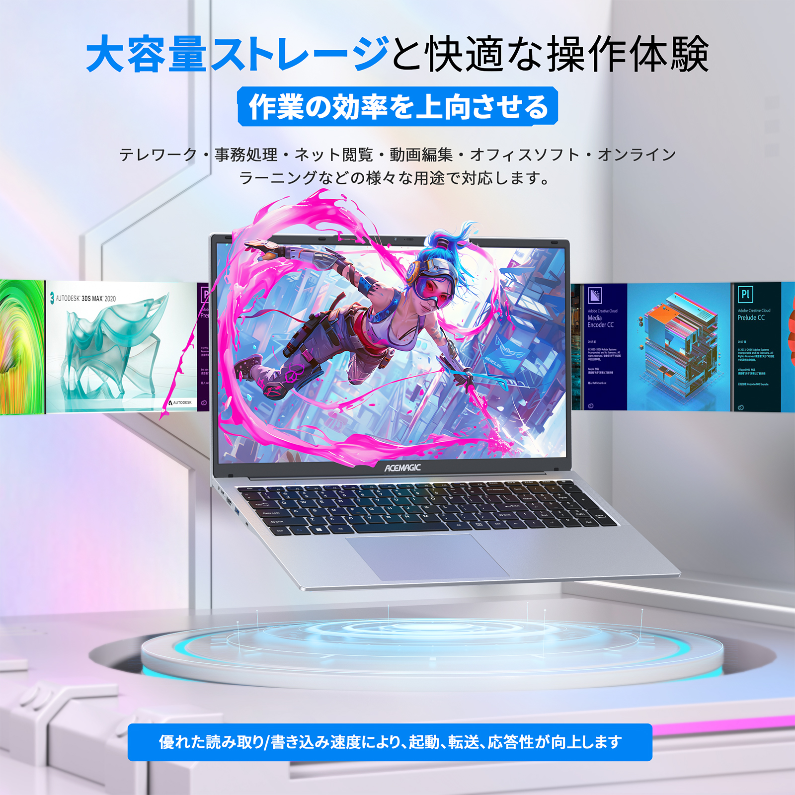 Office搭載 ACEMAGIC ノートパソコン ノートPC Intel AlderLake N97