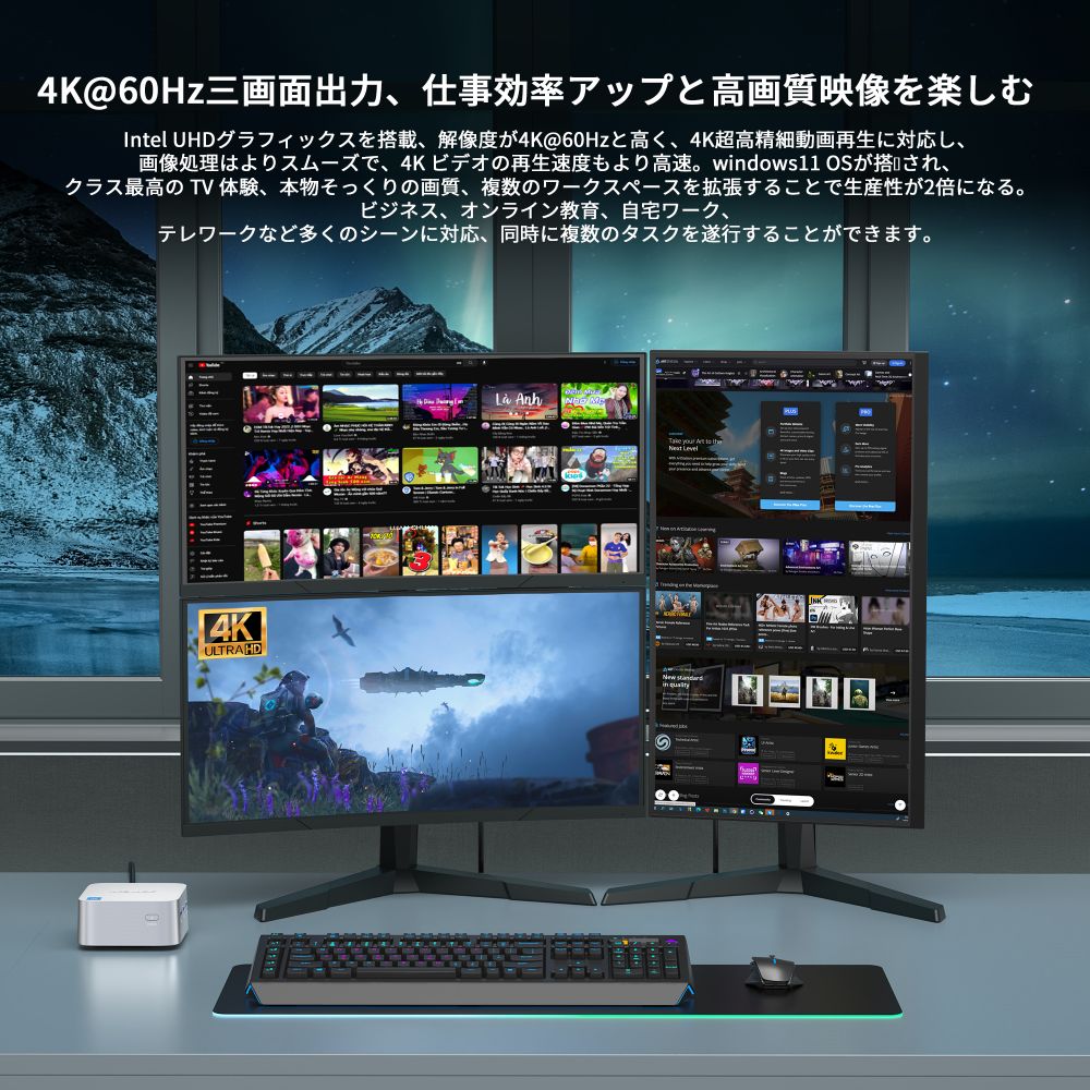 ACEMAGIC 手のひらサイズ ミニpc インテル n100 ミニパソコン 16GB