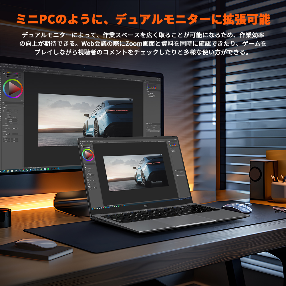 ACEMAGIC 【Office搭載】Intel最新N150 ノートパソコン 新品インテル