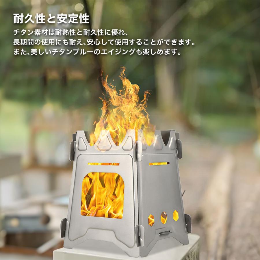 ウッドストーブ 超軽量チタン製 焚き火台 折りたたみ式 薪ストーブ