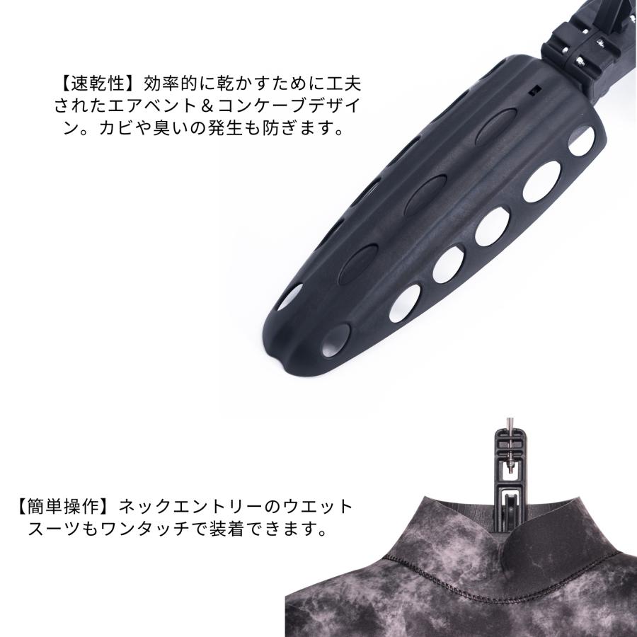 ウェットスーツ ハンガー 乾燥 保管 : aim.corp - 通販 - Yahoo
