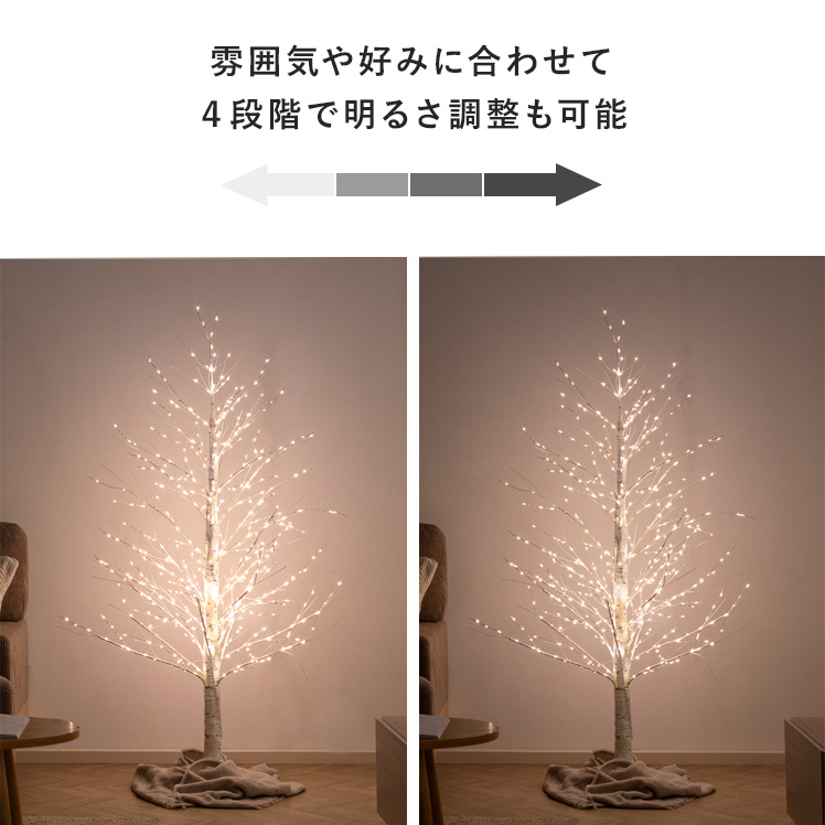 クリスマスツリー ブランチツリー 北欧 60cm led ライト